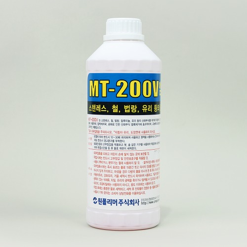 MT-200V 1L 스테인리스 철 법랑 물때 녹 산화물 제거